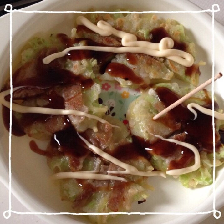 幼児食 野菜嫌いでも食べるお好み焼き レシピ 作り方 By ヨヨヨ 楽天レシピ